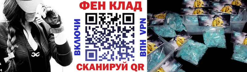 Амфетамин Premium  Лаишево 