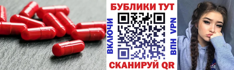 Ecstasy 250 мг  хочу наркоту  Лаишево 
