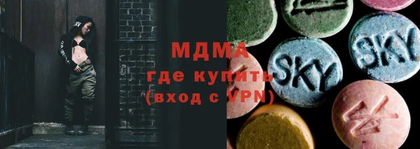 герыч Алексин