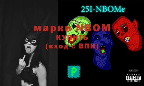 индика Алексеевка
