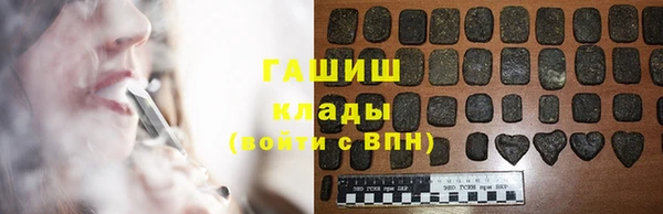 мефедрон VHQ Алзамай