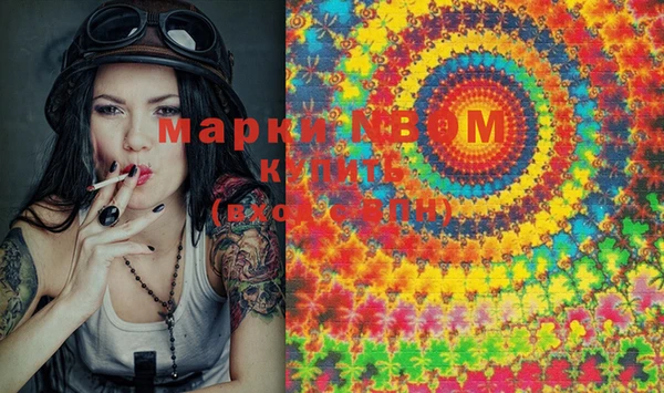 индика Алексеевка