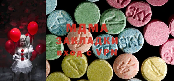 индика Алексеевка