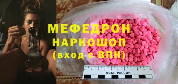 индика Алексеевка