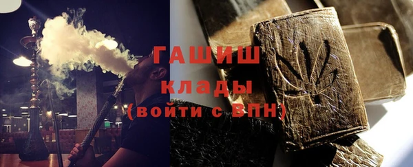 герыч Алексин