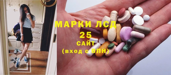 мефедрон VHQ Алзамай