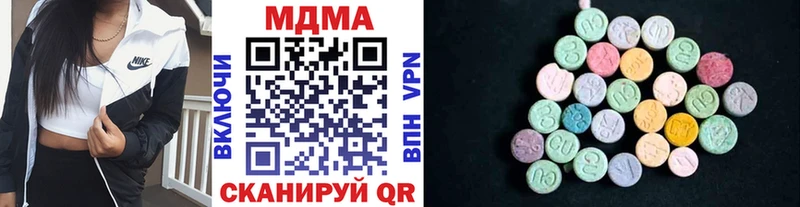 МДМА crystal  где продают   Лаишево 