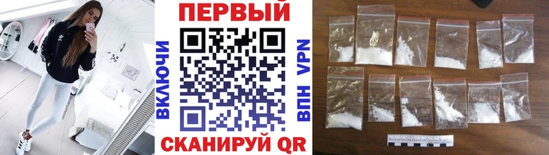Первитин мет  Лаишево 