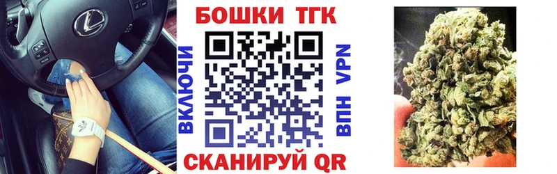 Шишки марихуана AK-47  Лаишево 